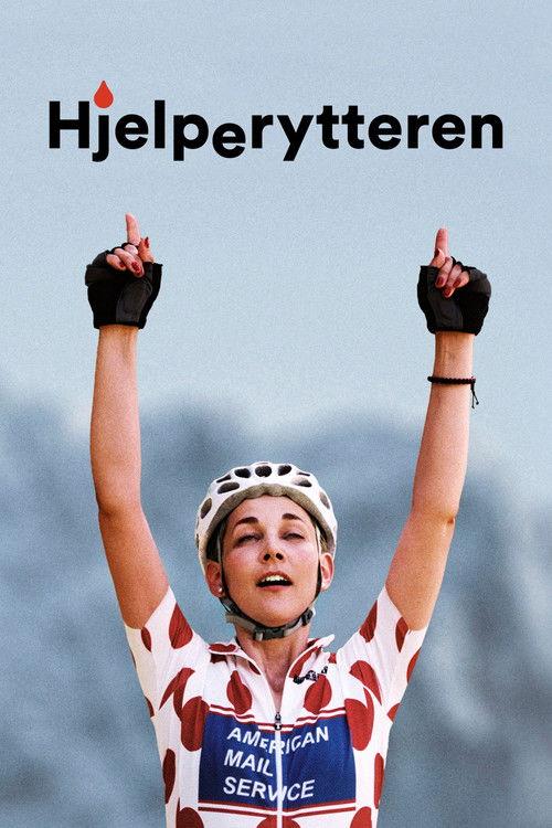 110% Honest filmas online