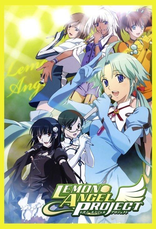 LEMON ANGEL PROJECT filmas online