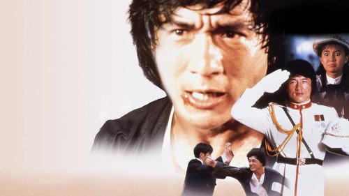 Projektas A 2 filmas žiurėti online
