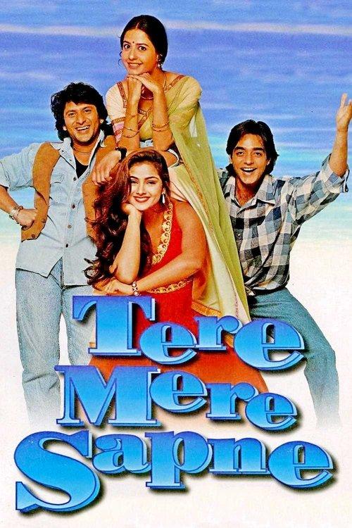 Tere Mere Sapne filmas online