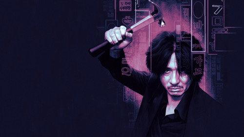 Senis filmas žiurėti online