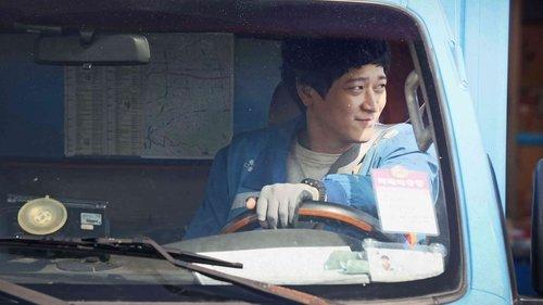 Golden Slumber filmas žiurėti online