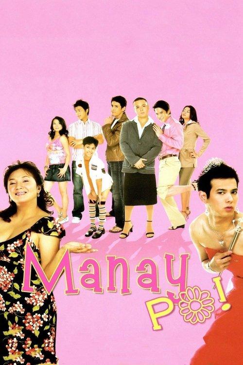 Manay Po! filmas online