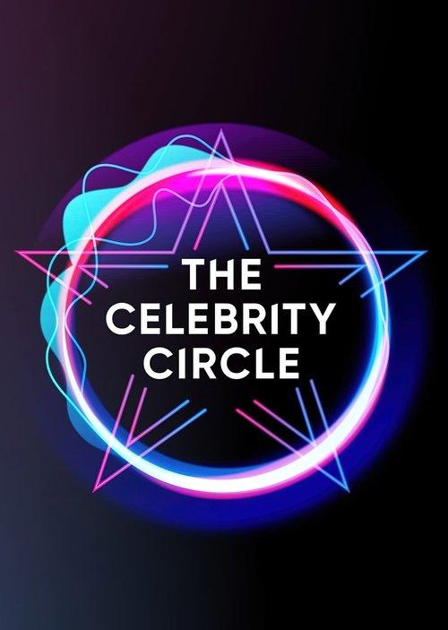 The Celebrity Circle for Stand Up to Cancer filmas online