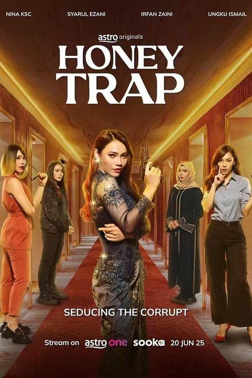 Honey Trap filmas online