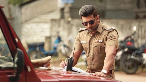 Sinam filmas žiurėti online