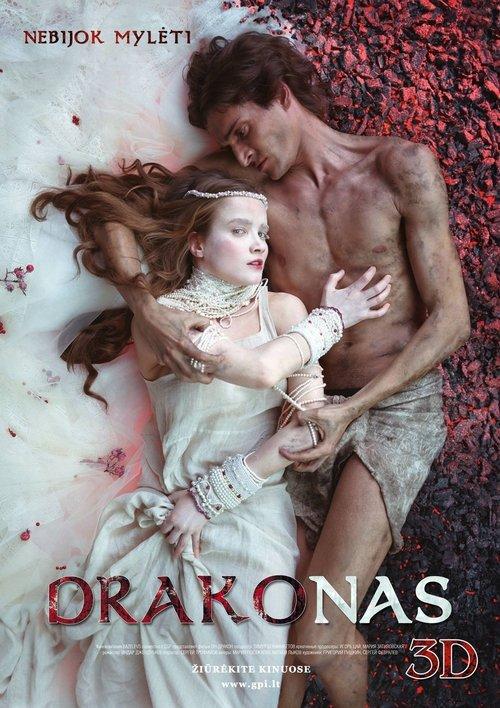 Drakonas filmas online