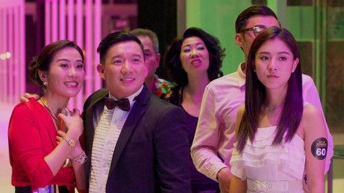 King of Mahjong filmas žiurėti online