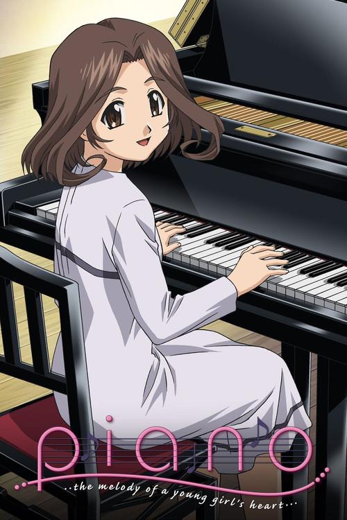 PIANO filmas online