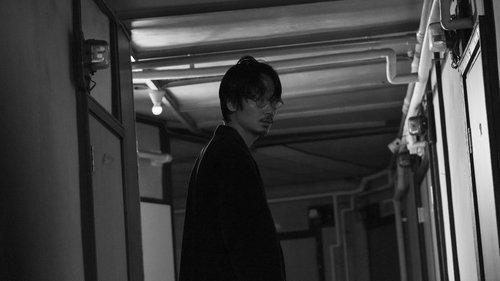 A Spoiling Rain filmas žiurėti online