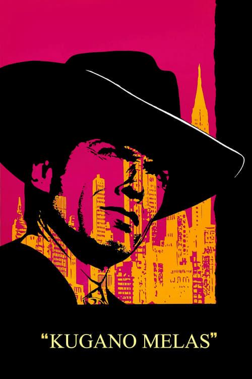 Kugano melas filmas online