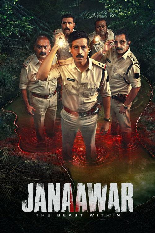 Janaawar - The Beast Within filmas online