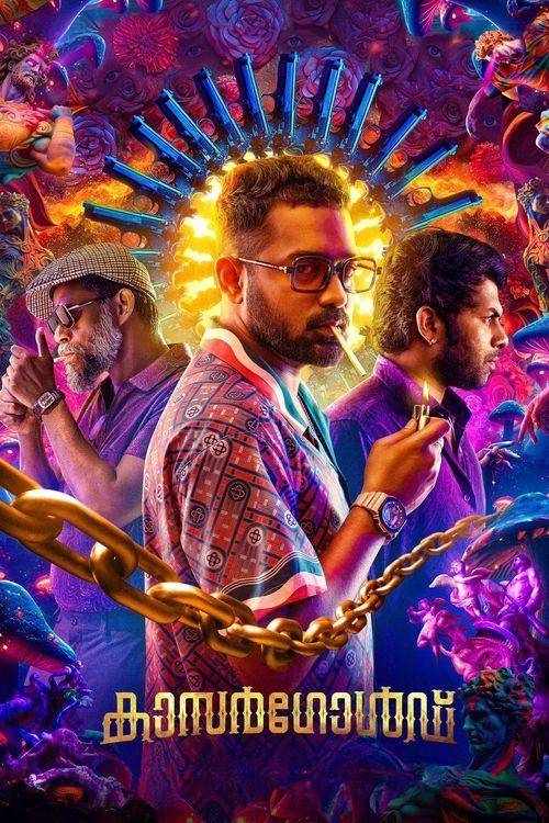 Kasargold filmas online