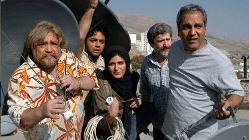 Tambourine filmas žiurėti online