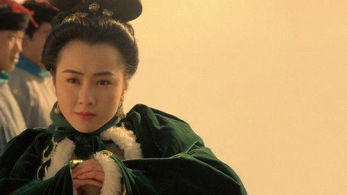 White Lotus Cult filmas žiurėti online