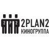 2Plan2 studio logo