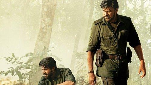 Acharya filmas žiurėti online