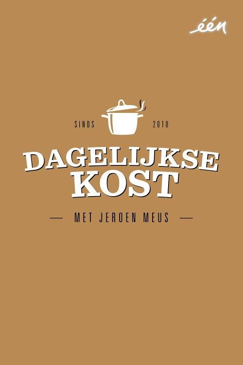 Dagelijkse Kost filmas online