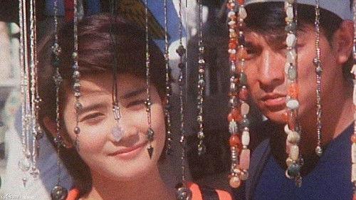 Fascination Amour filmas žiurėti online