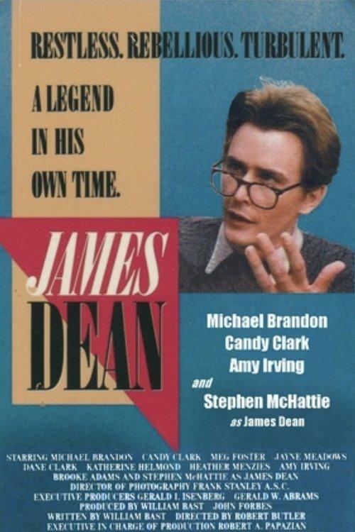 James Dean filmas online
