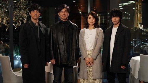 Silent Tokyo filmas žiurėti online