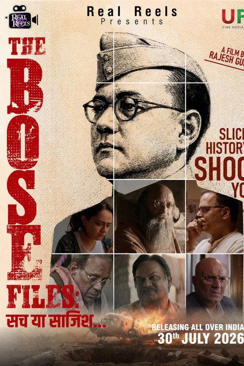 The Bose Files: Sach Ya Sazish filmas online