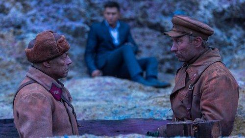 Рубеж filmas žiurėti online