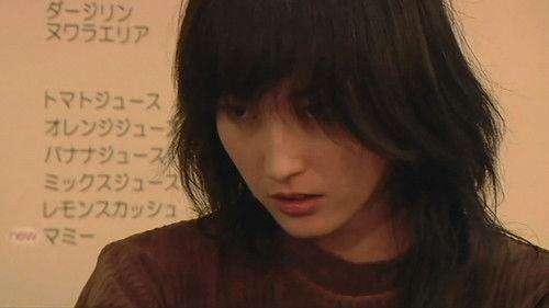 The Legend of Red Dragon filmas žiurėti online