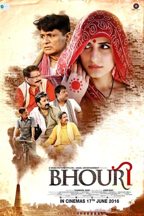 Bhouri filmas online