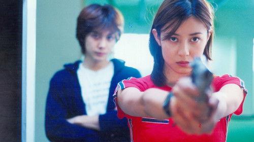 A Chance to Die filmas žiurėti online