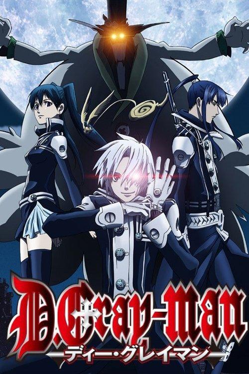 D.Gray-man filmas online