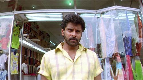 Arul filmas žiurėti online