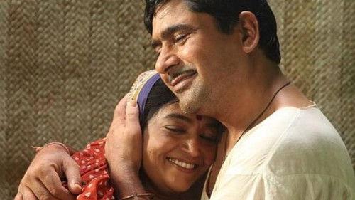 Das Capital filmas žiurėti online