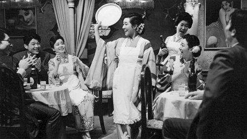 A Wanderer's Notebook filmas žiurėti online