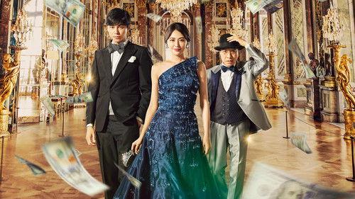 The Confidence Man JP – Episode of the Princess – filmas žiurėti online