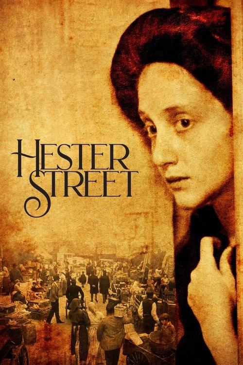Hester Street filmas online
