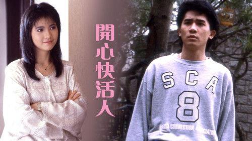 Happy Go Lucky filmas žiurėti online