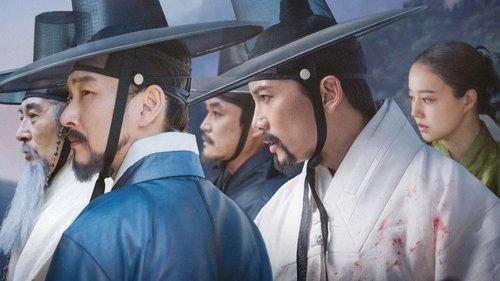 Feng Shui filmas žiurėti online