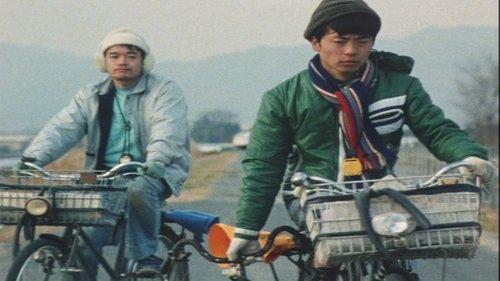 Bicycle Sighs filmas žiurėti online