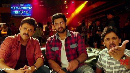 F2: Fun and Frustration filmas žiurėti online