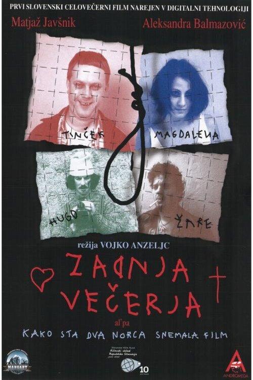 Zadnja večerja filmas online