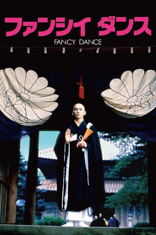 Fancy Dance filmas online