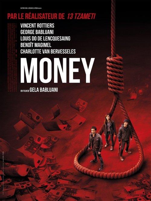 Money filmas online