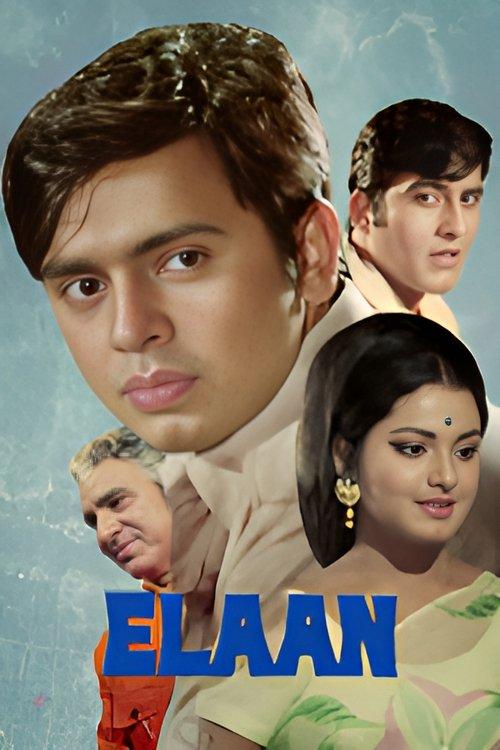 Elaan filmas online