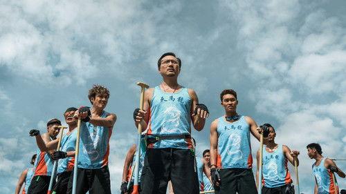 Men on the Dragon filmas žiurėti online