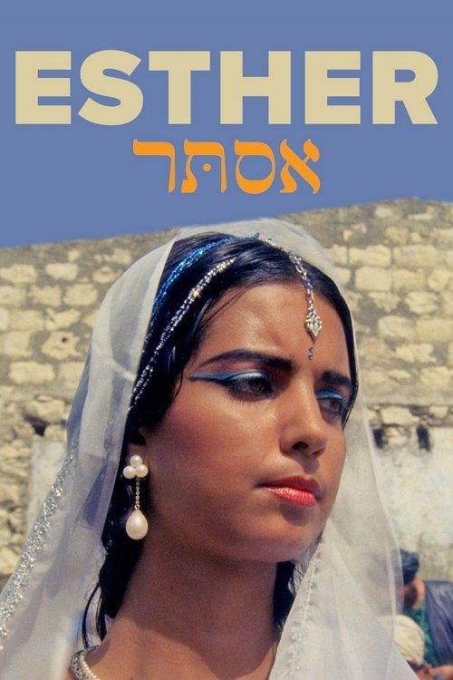 Esther filmas online