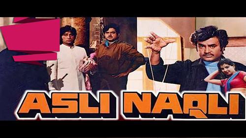 Asli Naqli filmas žiurėti online