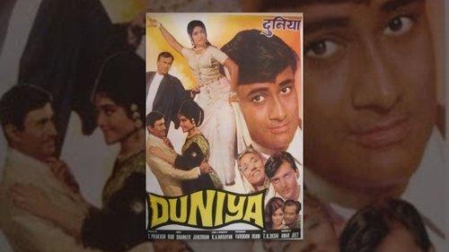 Duniya filmas žiurėti online