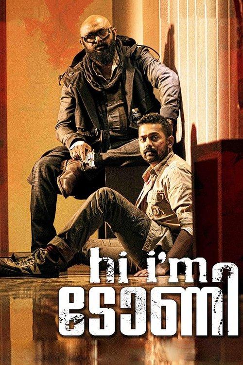 Hi I'm Tony filmas online