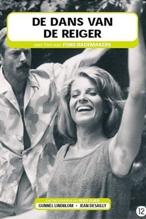 The Dance of the Heron filmas online